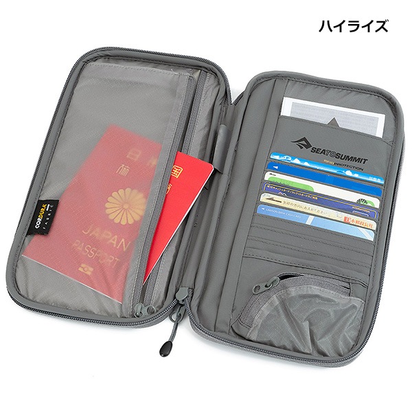 SEA TO SUMMIT(ȥߥå) ȥ٥륦åRFID 顼 ST85045