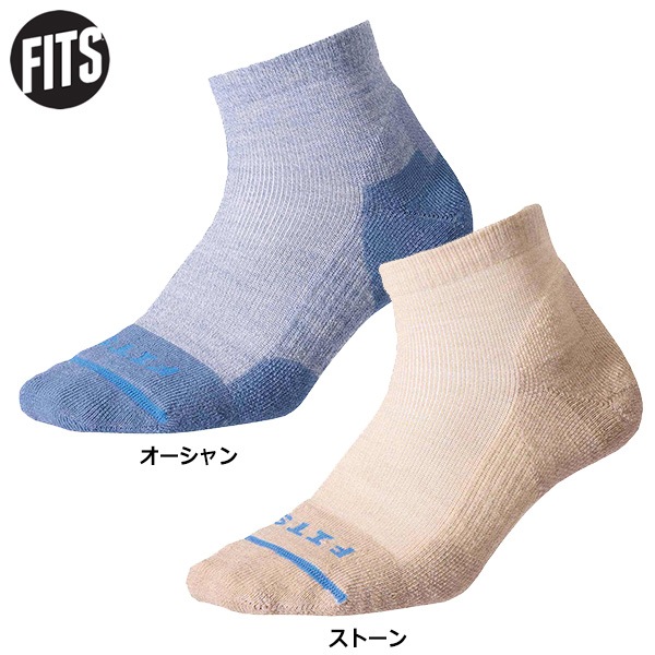 Fits(�ե��å�) �饤�ȥϥ���������������(����)