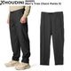 HOUDINI(�ա��ǥ���) Men's Tree Chore Pants II 860095