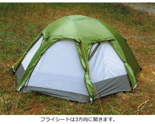 ARAI TENT(饤ƥ) ɥޥɡå 2