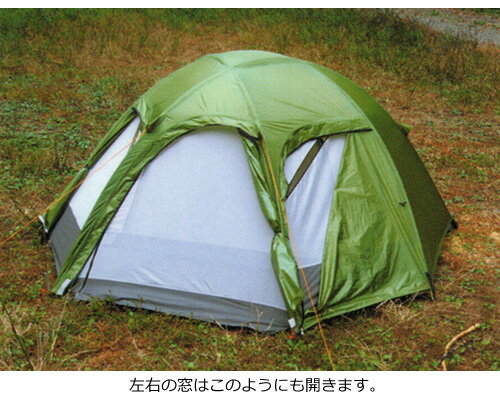 ARAI TENT(饤ƥ) ɥޥɡå 2