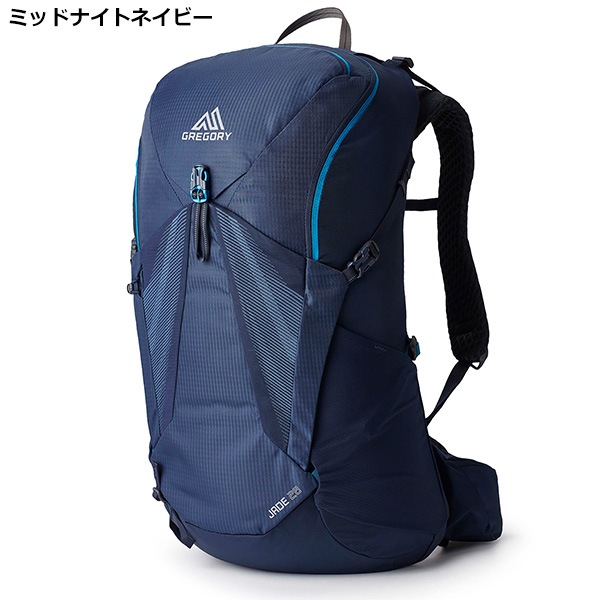 GREGORY(쥴꡼) JADE28 28