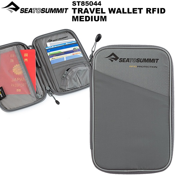 SEA TO SUMMIT(�����ȥ����ߥå�) �ȥ�٥륦����å�RFID �ߥǥ����� ST85044