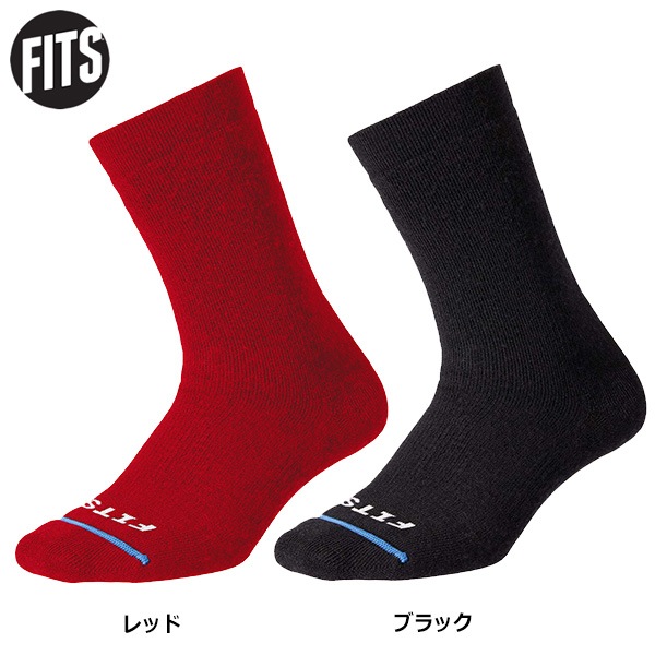 Fits(�ե��å�) �ߥǥ�����ϥ��������롼(�����)