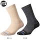Fits(�ե��å�) �ߥǥ�����ϥ��������롼(�����)