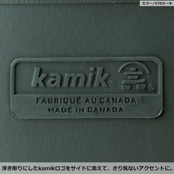 ��30%OFF��Kamik(���ߥå�) �ե��쥹����M's 1600516 (190�֥�å�) 2023-24���ߥ�ǥ�