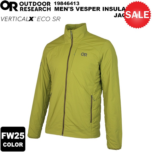 30%OFF】OUTDOOR RESEARCH(アウトドアリサーチ) 【2025-26秋冬カラー 