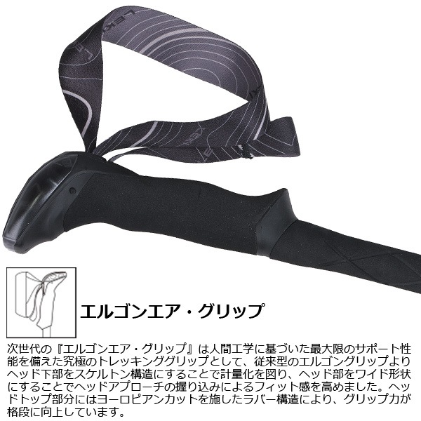 LEKI(�쥭) �ޥ��롼�饤��AS 1300554