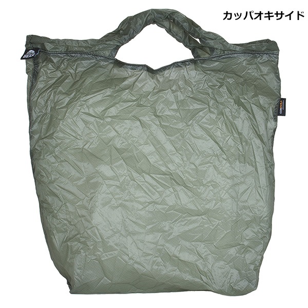 GRANITE GEAR(����ʥ��ȥ���) AIR GROCERY BAG(���������å��꡼�Хå�) 2210900040