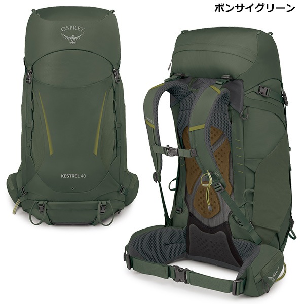 OSPREY(�����ץ졼) �����ȥ��48 OS50382