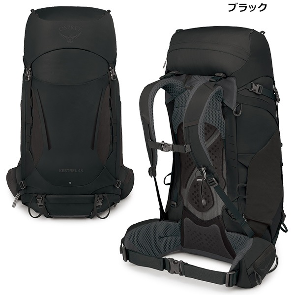 OSPREY(�����ץ졼) �����ȥ��48 OS50382