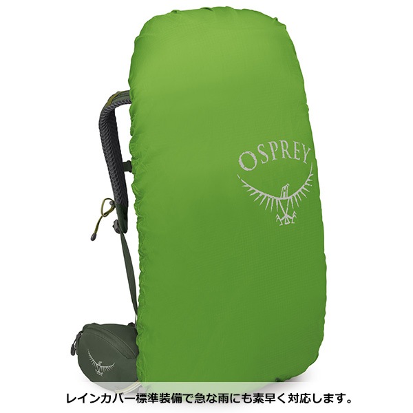 OSPREY(�����ץ졼) �����ȥ��48 OS50382