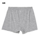 icebreaker(�������֥졼����) M Merino 150 Relaxed Boxers (���� 150 ���å����ܥ�����)