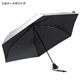 EuroSCHIRM(�桼�������) �饤�ȥȥ�å�����ȥ� UV 19570018
