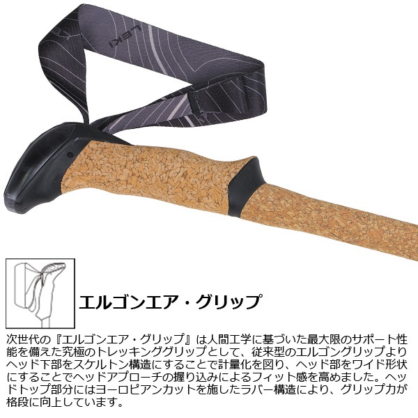 LEKI(�쥭) �ޥ��롼�饤��AS����ѥ��� 1300555