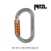 PETZLʥڥĥˡȥ饤ȥåM33A TL