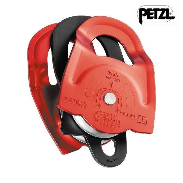 PETZL ツイン P65A | ワークレスキュー高所作業用品,プーリー | ラリー 