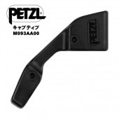 PETZLץƥ (10 ĥå) M093AA00