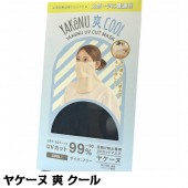 �䥱���� �� COOL