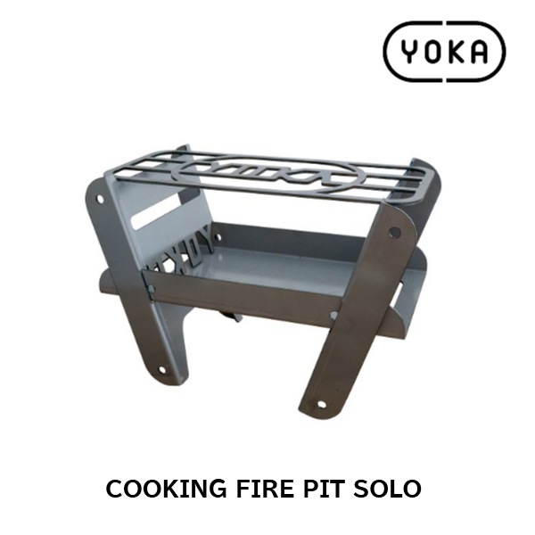 YOKA/ヨカ COOKING FIRE PIT SOLO すべての商品 ラリーグラス公式オンラインショップ