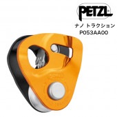 PETZL�ʥڥĥ�ˡ��ʥ� �ȥ饯����� P053AA00