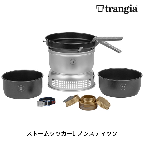 トランギア ストームクッカーl ノンスティック 食器 調理器具 クッカー コッフェル シェラカップ ラリーグラス 公式オンラインショップ