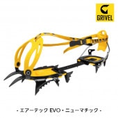 ����٥롡�������ƥå� EVO���˥塼�ޥ��å�