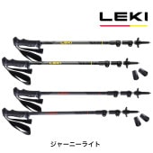 �쥭 LEKI Journey Lite�ʥ��㡼�ˡ��饤�ȡ�
