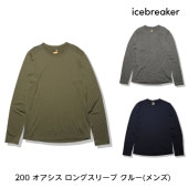 ��20%OFF�ۥ������֥졼���� 200 �������� ���󥰥��꡼�� ���롼 �ڥ�󥺡�