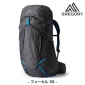 ���쥴�꡼ �ե������� 58