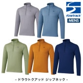 �ե�����ȥ�å� �ɥ饦�ȥ����å� ���åץͥå��ʥ�󥺡�