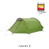 ��33%OFF�ۥ磻��ɥ���ȥ꡼���ϥ륷���� 2