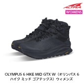 ����ȥ顡OLYMPUS 6 HIKE MID GTX W�ʥ����ѥ� 6 �ϥ��� �ߥå� �����ƥå����˥������