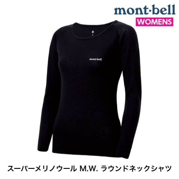 モンベル　スーパーメリノウールM.W.ラウンドネックシャツ M  mont-bell メンズ スーパーメリノウールM.W.ラウンドネックシャツ L