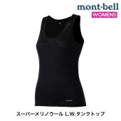 ���٥� �����ѡ����Υ����� L.W.���󥯥ȥå� ������� #1107783