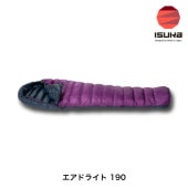 ������ �����ɥ饤�� 190