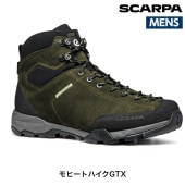  ҡȥϥGTX 