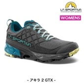 ���ݥ�ƥ��� LASPORTIVA ������ 2 GTX (�������)