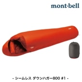 ���٥� montbell ������쥹������ϥ���800 #1��R���åѡ���ǥ��
