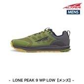 ȥ ALTEA LONE PEAK 9 WP LOW ʥԡ9 ץ롼  ˡڥ󥺡