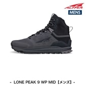 ȥ ALTEA LONE PEAK 9 WP MID ʥԡ9 ץ롼 ߥå ˡڥ󥺡