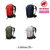 �ޥࡼ�� MAMMUT Lithium 20�ʥ������ 20�ˡڥ�����󥺡�