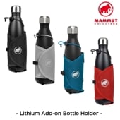 ޥࡼ MAMMUT Lithium Add-on Bottle Holderʥ ɥ ܥȥ ۥ