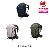 �ޥࡼ�� MAMMUT Lithium 25�ʥ������ 25�ˡڥ�����󥺡�