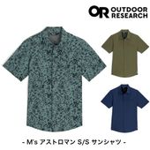 ��20%OFF��OR �����ȥɥ��ꥵ���� �����ȥ��ޥ� S/S ���󥷥�ġڥ�󥺡�