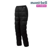 mont-bell ���٥롡�饤�ȥ���ѥ��� ������ѥ�ġڥ�����󥺡�