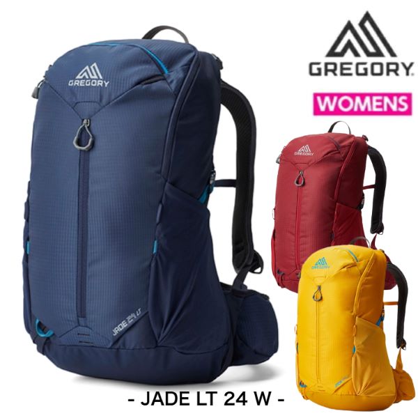 ���쥴�꡼ JADE LT 24�ʥ������� LT 24�� �ڥ�����󥺡�