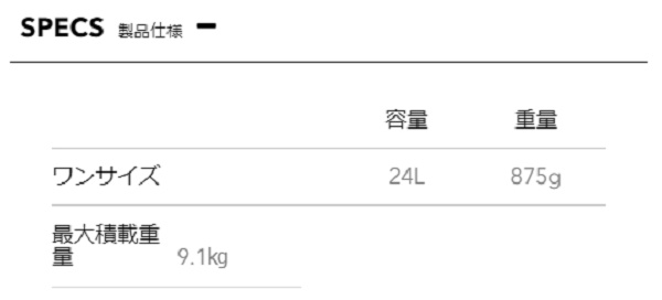 ���쥴�꡼ JUNO 24�ʥ���Ρ�24��