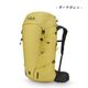 ��� Rab Ascendor 45�ʥ��å������ 45�ˡڥ�󥺡�
