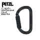 PETZLǥ ȥ饤ȥå ֥åM34A TLN